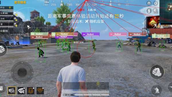 和平精英如何利用和平精英辅助提高自己的技术